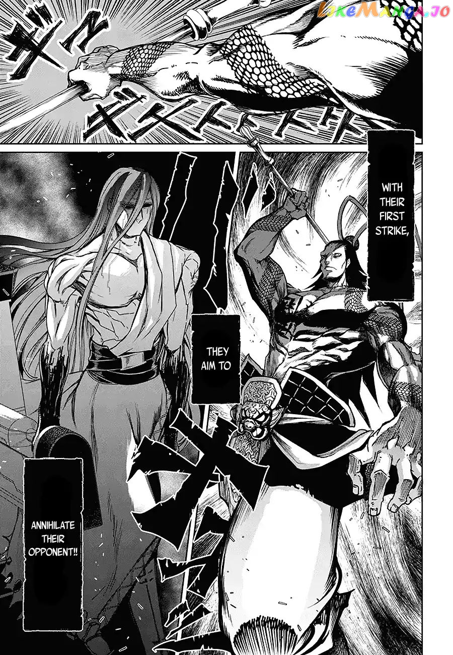 Record Of Ragnarok, Chapter 2 image 17